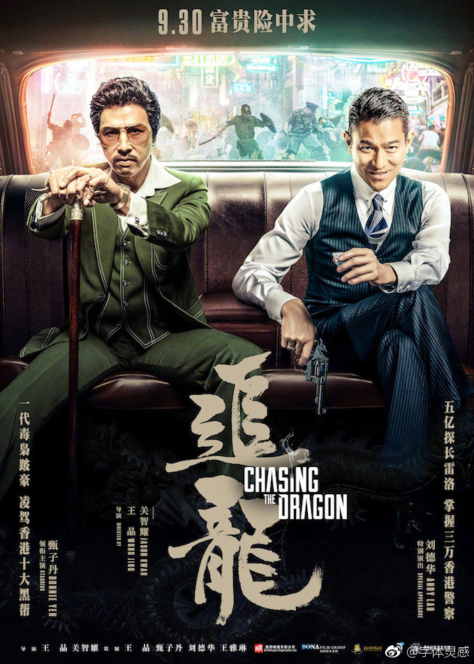 慢热型音综现场