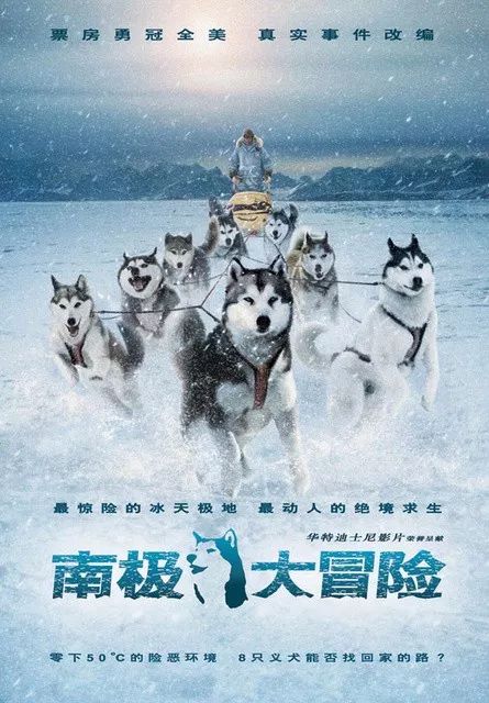 单元式民宿经营